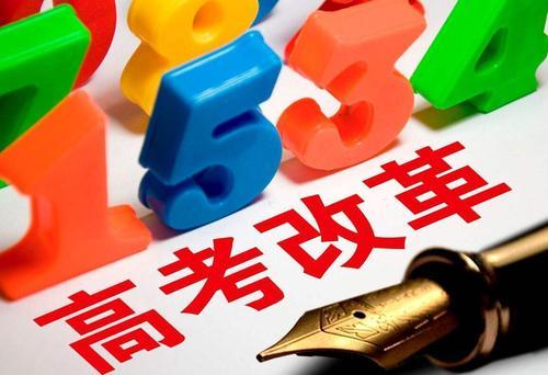 文科好还是理科好，上高中了选文科好还是选理科好（别等毕业之后再懊悔）