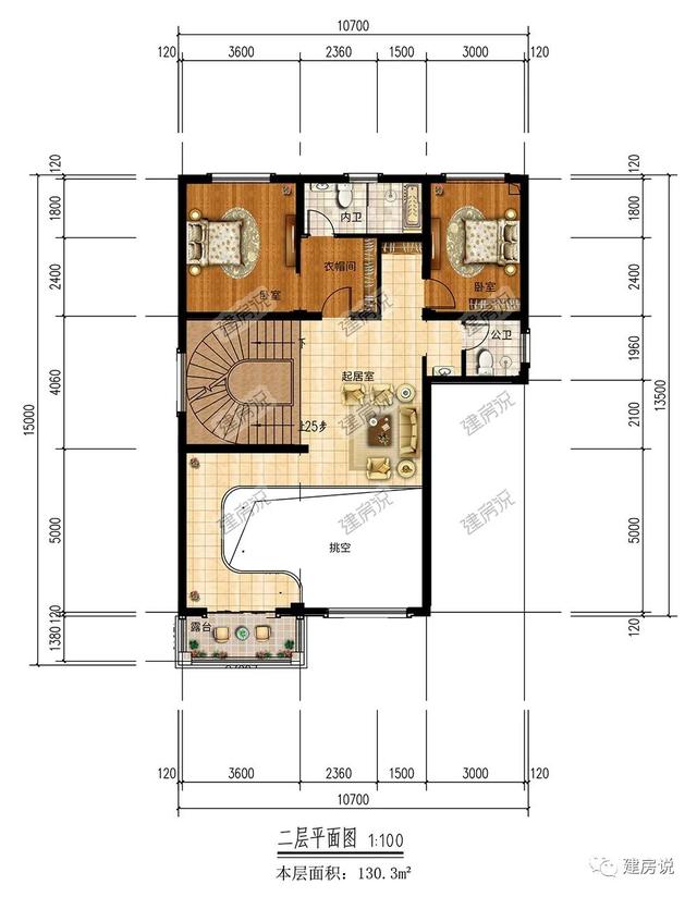 农村别墅自建房，别墅户型大全农村自建房带露台（28款带车库二层农村别墅自建房,高颜值设计带车库自建别墅不求人）