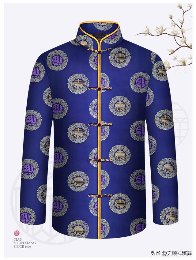 老人死后寿衣由谁穿上，老人过世谁给穿寿衣（老人去世多久必须穿上寿衣）