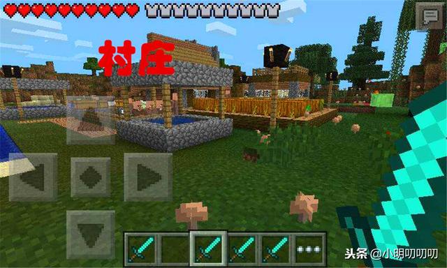 MC中有趣的9个种子，我的世界mc的知识