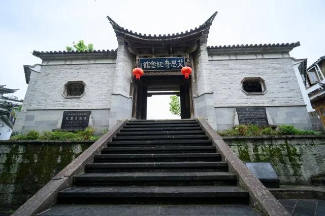 保山市騰沖和順古鎮景區,騰沖,最全的和順古鎮旅游指南 保山市騰沖和順古鎮景區,騰沖,最全的和順古鎮旅游指南