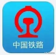 坐动车如何点餐，这么多火车点餐攻略