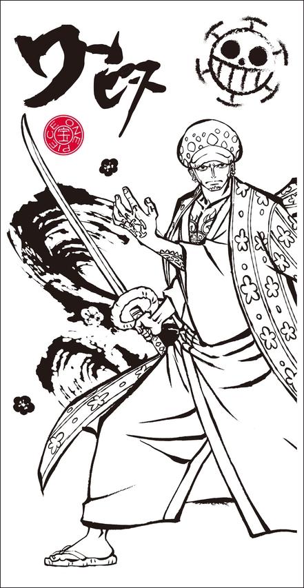 海贼王罗壁纸横屏，海贼王帅气壁纸：艾斯烈焰重燃