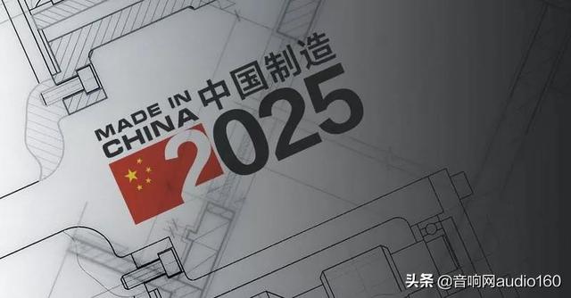 爱浪是个什么样的平台，聚力创造共享未来