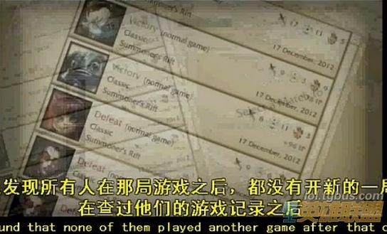 lol永恒梦魇，lol永恒梦魇诡异事件官方（12.12韩服三大冷门打野）
