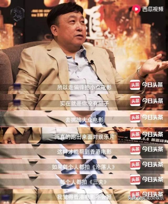 关于她的五段情史，电影关于她的五段爱情史（3次当“小三”2次被捉奸）