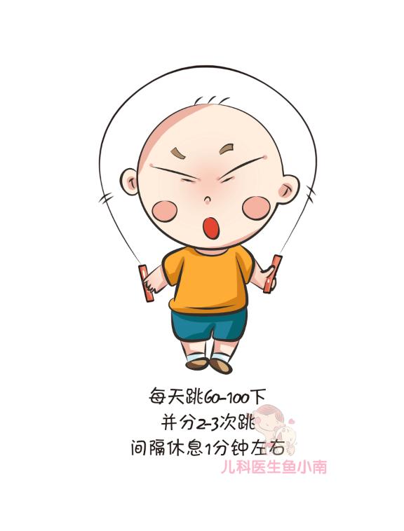 正在发育期的孩子怎么才能长高，青春期是第二个生长高峰期