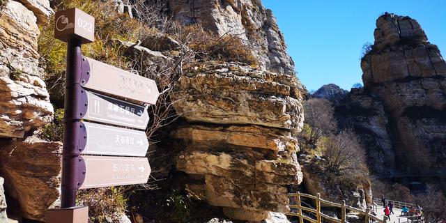 河北小黄山旅游攻略，山奇路又险别称