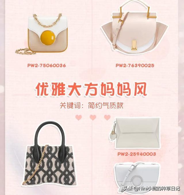 给母亲的最好的礼物是什么，为母亲精挑细选的礼物