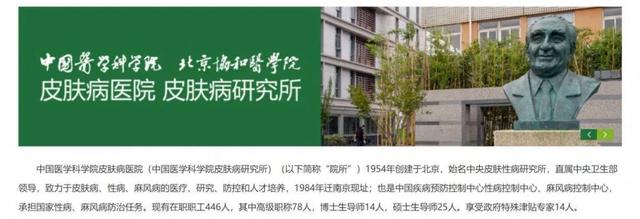 协和维生素e乳，北京协和维e乳护肤品是什么（两种维e乳对比）