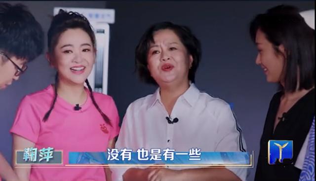 鞠萍简历个人简介，鞠萍月亮姐姐罕同框