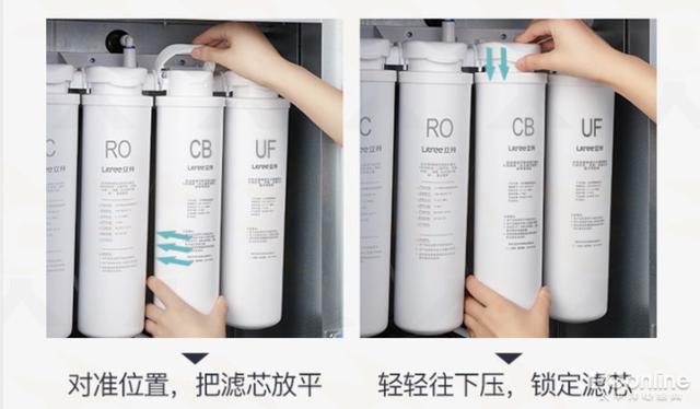 立升净水器怎么样，立升净饮机全面评测（立升净水器达到直饮吗）