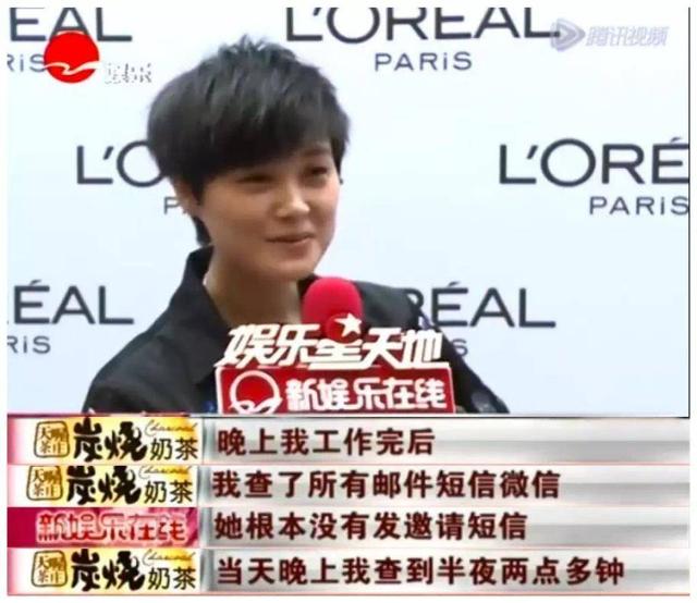 何洁释小龙为什么分手，何洁释小龙为什么不能一起（回顾何洁和释小龙、赫子铭的分手原因）