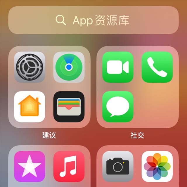 iphone各个按键的作用，iPhone