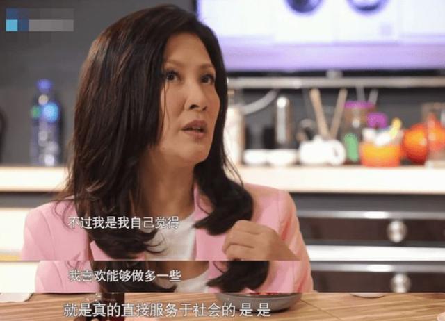 陳慧珊：與相愛13年的丈夫離婚，轉身愛上伏明霞老公，結局如何？ 娛樂八卦吃瓜 第27张