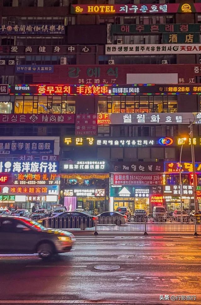 延吉有什么值得逛的地方，吉林延边州值得推荐的16个旅游景点