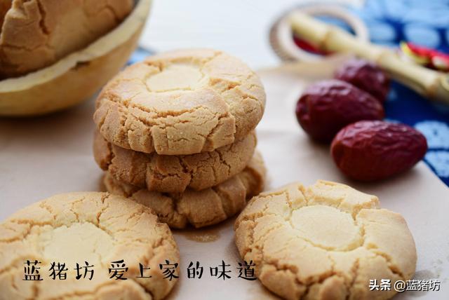 正宗桃酥制作方法，妈妈用了二十年的桃酥配方