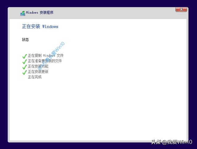 装系统win10步骤和详细教程，新手秒懂win10系统安装教程（系统超级详细）