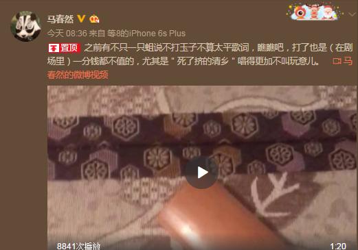 杨志刚郭德纲为啥打官司，郭德纲的八大仇人