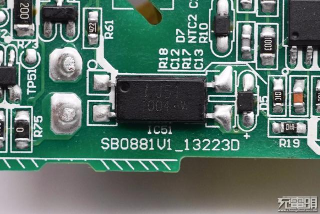 罗永浩谈锤子新机，罗永浩确认锤子新机与其没有关系