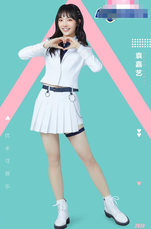 创造101第一季，创造101第一季全集黄子韬（《创造101》4年后）
