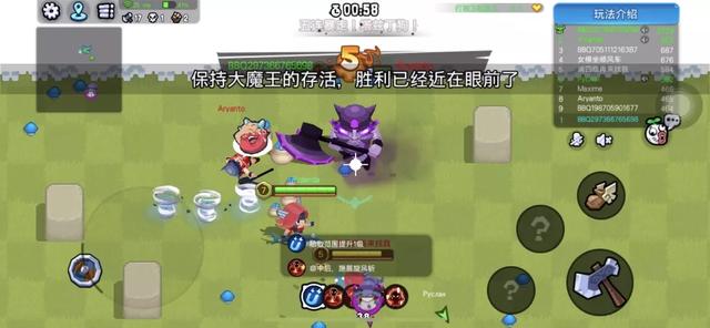 情侣双人手机游戏，排行前十非氪金手机游戏（感情升温好帮手，剧情超上头）