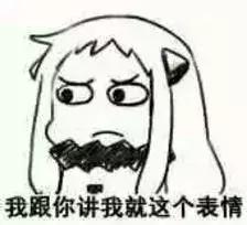 最被低估的地质院校之一，成都地质学院最高排名