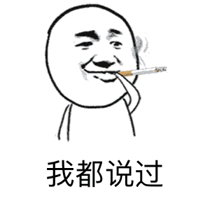 茂名家乡话，你是不是正宗茂名人