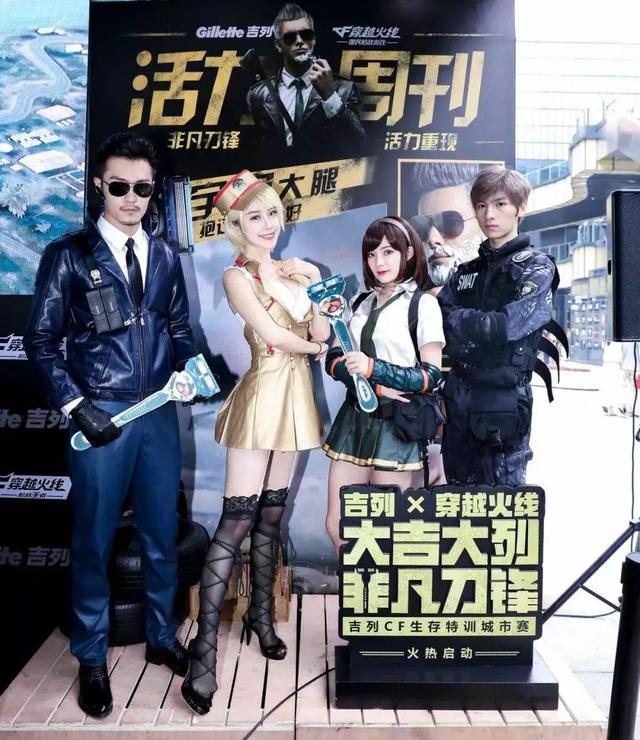 澳希亚国际品牌，这场澳希亚冠名的会