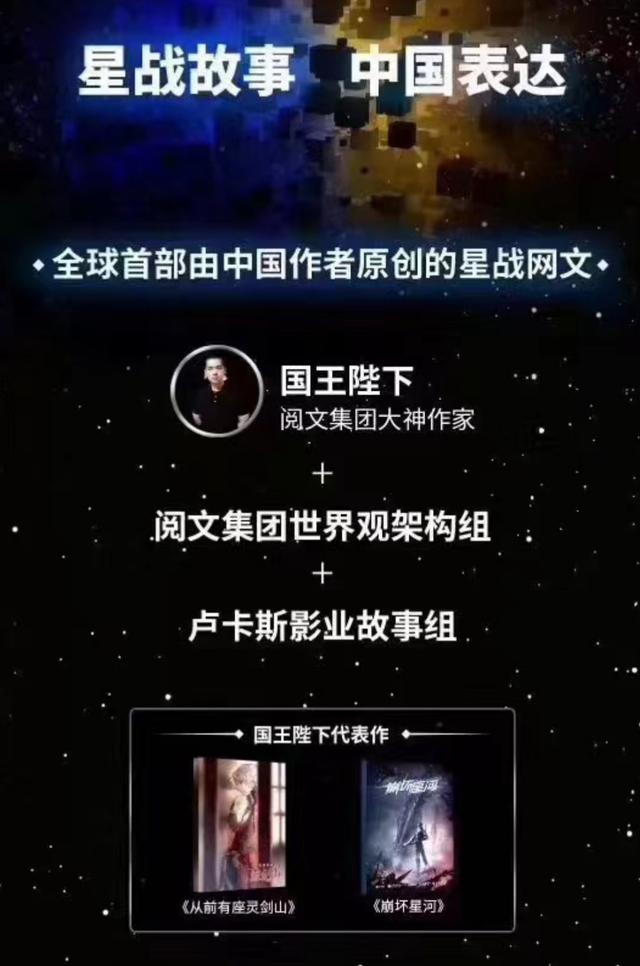 胡歌免费全文阅读，男神胡歌再读书