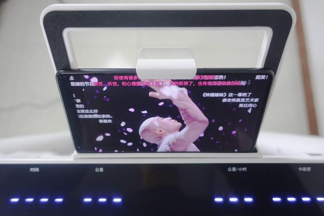 迪卡侬t900跑步机，一切都是刚刚好