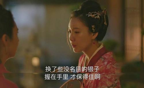 知否顾廷烨结局，知否里面的最后结局