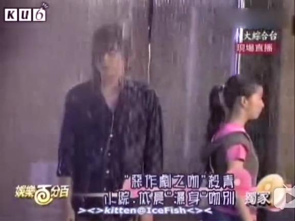 江直树很会玩，江直树竟然是个老司机