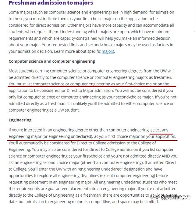 uw是什么意思，uw是哪个大学（华盛顿大学相当于中国什么等级的大学）