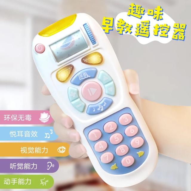 适合三岁以上孩子的益智玩具，有了这些玩具就能边玩边学