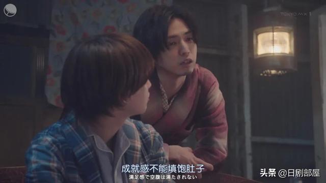 桐山涟银发角色，桐山涟加盟《笑傲昙天》
