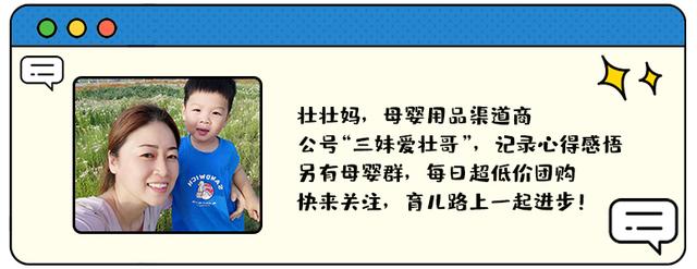 天津海昌极地海洋公园旅游攻略，带着孩子去看鱼