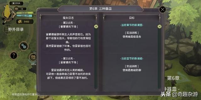 自由度超高的手机游戏，手机上自由度很高的游戏手游推荐（四款不同风格手游单机扔你选择）