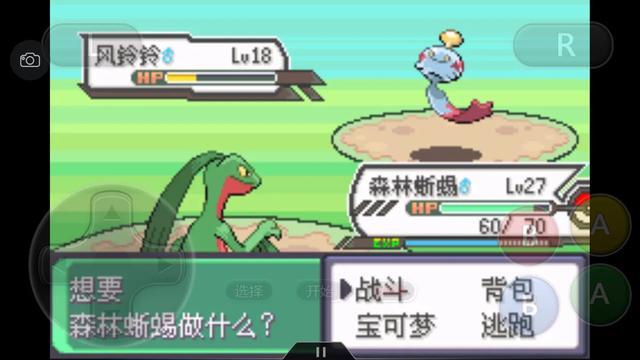 口袋妖怪究极绿宝石4所有攻略，口袋妖怪之究极绿宝石4一周目攻略