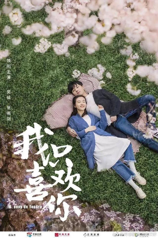 吴倩为啥是武大校花，为什么同样是武大校花