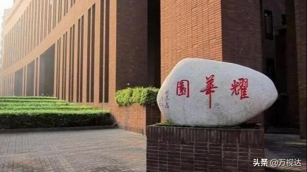 天津宁河芦台一中，天津16所爷爷级中学（天津第一百中学本科率）