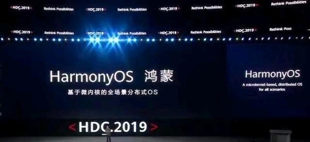 华为hms新技术，华为HMS生态稳了