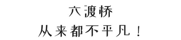 武汉长江桥人多吗，64岁武汉长江大桥成“网红”打卡地