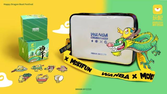 公司活动小奖品买什么好,搞活动礼品图片大全