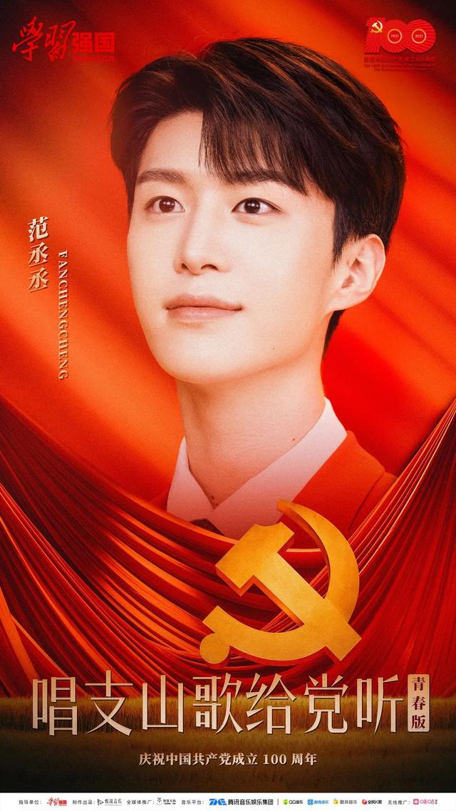 乐华娱乐旗下艺人名单，了解一下乐华娱乐旗下艺人