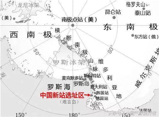 31个国家在南极建立的科考站，哪些国家在南极洲建立了科学考察站