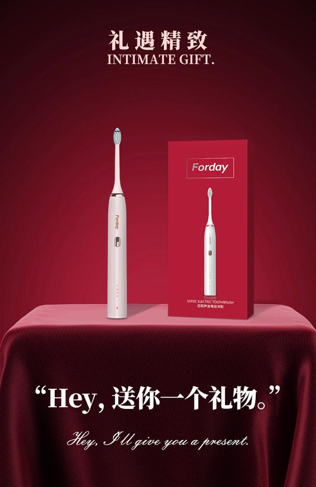 情人节送老婆啥礼物情人节送女生这些礼物，不得不看的送礼攻略