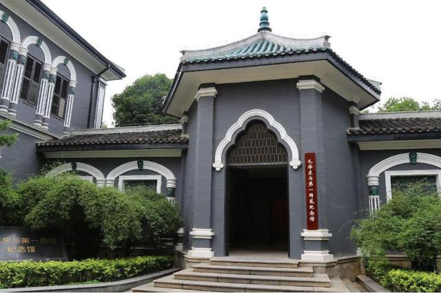 省立第一师范学校，湖南省立第一师范学校
