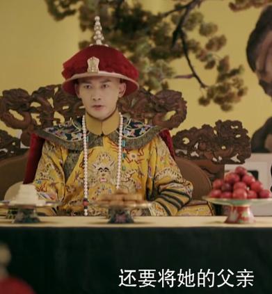 魏璎珞真实素颜，看看清朝皇妃真实容貌