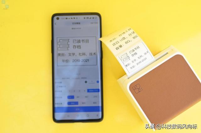面单打印机怎样打印标签，使用标签打印机要注意什么